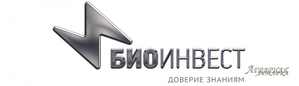 Компания «БиоИнвест» начала сотрудничать с администрацией города Стерлитамак Республики Башкортостан