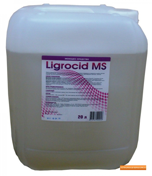 Лигроцид МС   -   Высокопенное моющее средство для агропрома