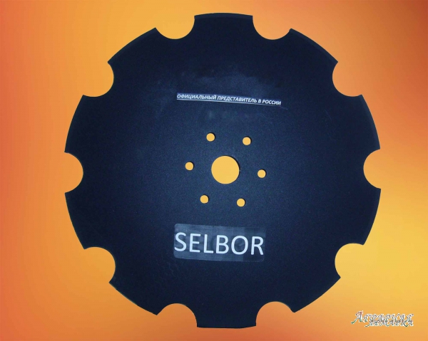 Продаю диски CELBOR 560+6 для БДМ из швейцарской боронированной стали