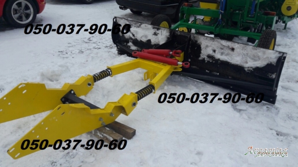 Плуг для уборки снега - отвал лопата на трактор Юмз,  Мтз 80,  82 Отвал имеет усиленую конструкцию,  гидрофицированный подъем