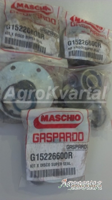 Ремкомплект сеялки Гаспардо G15226600R открывающего диска ( кат.  номер G15226600R оригинал Запчасти на сеялки точного высева Ga