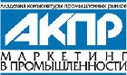 Рынок креветок и крабов в России