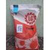 Продам семена гибридов подсолнечника,   семена кукурузы фирмы  Limagrain.