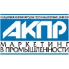 Исследование рынка битума в России
